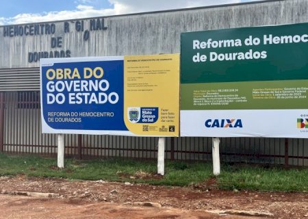 Estado inicia reforma Hemocentro Regional de Dourados