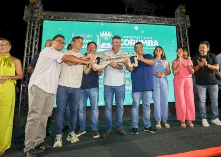 Carnaval Cultural de Corumbá fomenta a economia criativa em MS e reforça tradição popular