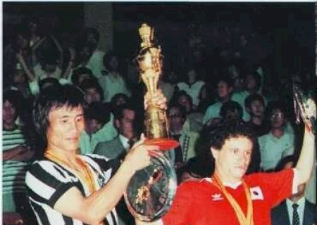 H&aacute; 43 anos, o Oper&aacute;rio conquistava o seu &ldquo;Mundial&rdquo; na Coreia do Sul