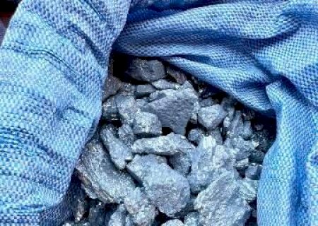 PRF apreende 625 quilos de antim&ocirc;nio contrabandeados da Bol&iacute;via