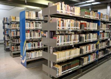 Edital vai pagar at&eacute; R$ 30 mil para autores e projetos liter&aacute;rios em MS